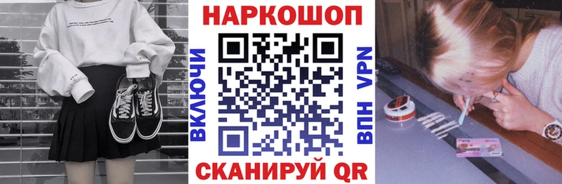 Сколько стоит Каспийск ГАШ  МАРИХУАНА  А ПВП  Меф мяу мяу 