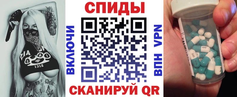 как найти закладки  Каспийск  даркнет наркотические препараты  Amphetamine VHQ 