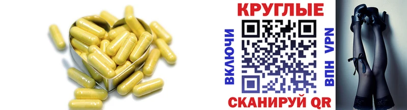 Ecstasy louis Vuitton  Каспийск 