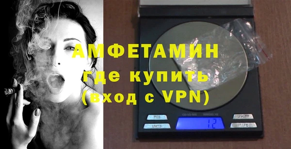 марки nbome Балахна