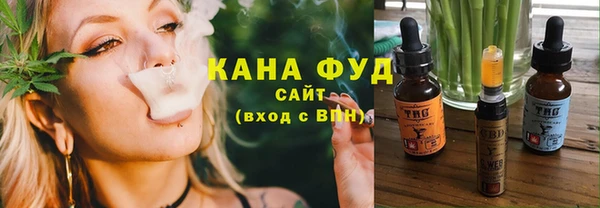 марки lsd Балабаново
