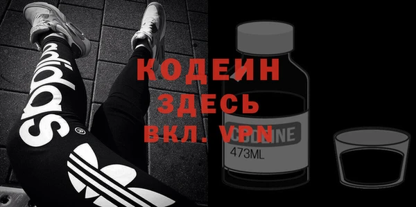 прущий лед Навашино