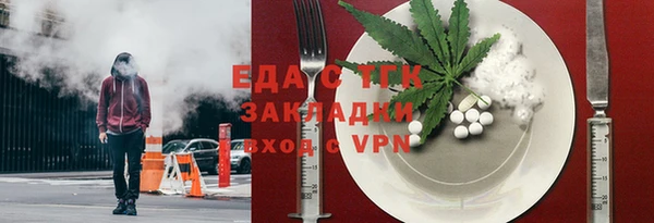 марки nbome Балахна