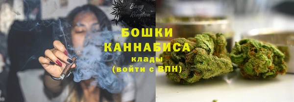 марки lsd Балабаново