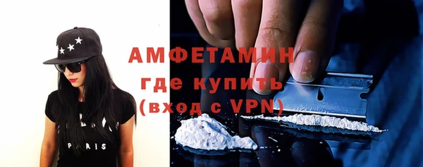 марки lsd Балабаново