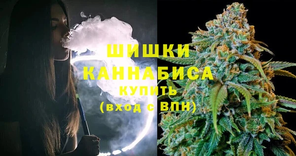 марки nbome Балахна