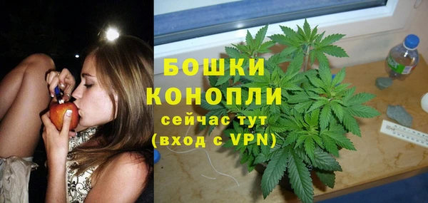 тгк Баксан