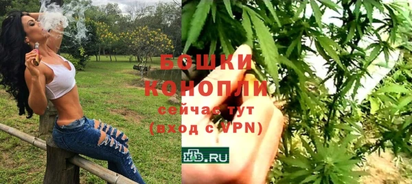 тгк Баксан