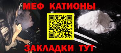 ПСИЛОЦИБИНОВЫЕ ГРИБЫ Комсомольск-на-Амуре