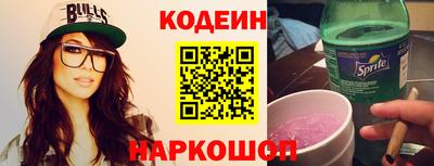 мет Краснодар
