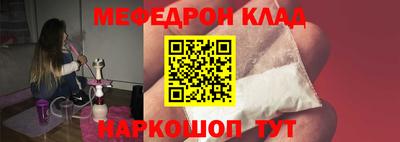 не бодяженный Коммунар