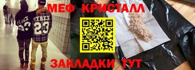 ПСИЛОЦИБИНОВЫЕ ГРИБЫ Комсомольск-на-Амуре