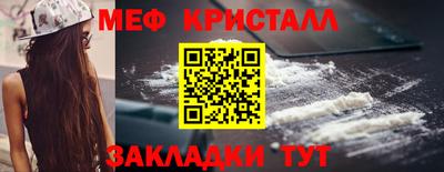 не бодяженный Коммунар