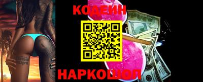 твердый Конаково