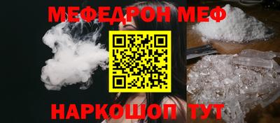 твердый Конаково