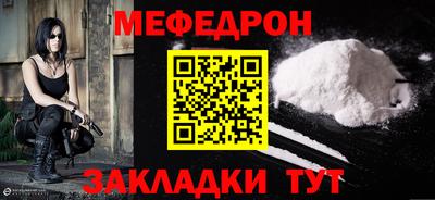 не бодяженный Коммунар