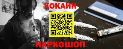 твердый Конаково