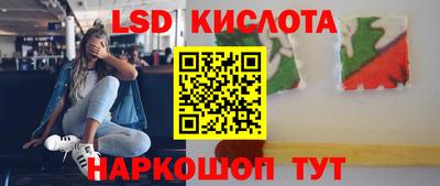 не бодяженный Коммунар