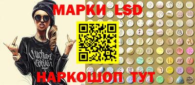 мет Краснодар