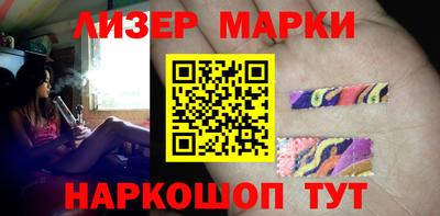 мет Краснодар