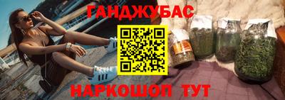 ПСИЛОЦИБИНОВЫЕ ГРИБЫ Комсомольск-на-Амуре