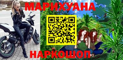ПСИЛОЦИБИНОВЫЕ ГРИБЫ Комсомольск-на-Амуре