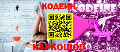 мет Краснодар