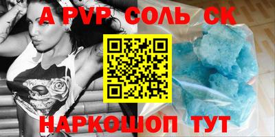 твердый Конаково