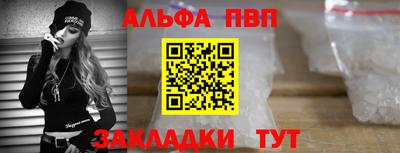 мет Краснодар