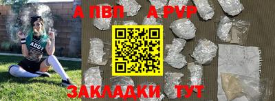 не бодяженный Коммунар