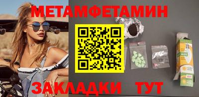 твердый Конаково
