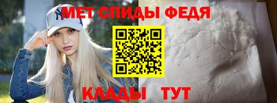 ПСИЛОЦИБИНОВЫЕ ГРИБЫ Комсомольск-на-Амуре