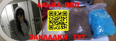 твердый Конаково