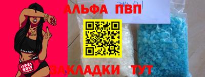 не бодяженный Коммунар