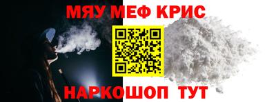 твердый Конаково