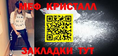 твердый Конаково