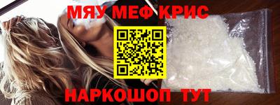 твердый Конаково