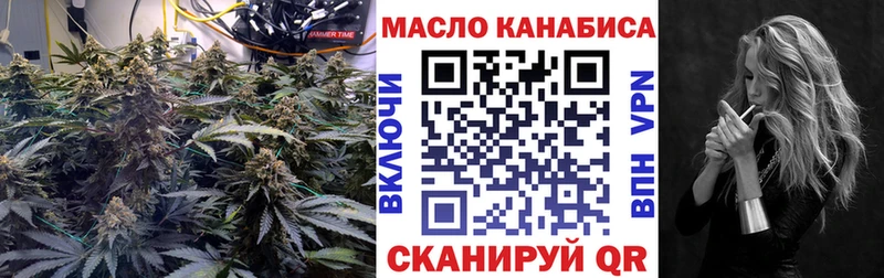 как найти закладки  Каспийск  Дистиллят ТГК Wax 