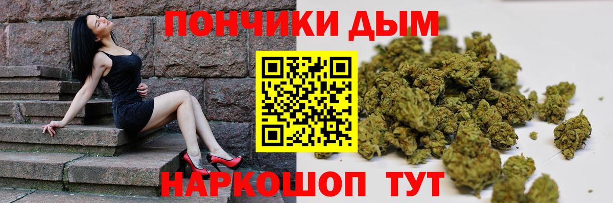 Каннабис VHQ Каспийск